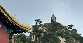 薊縣盤山(shān)-清(qing)東陵-獨樂寺2日(ri)遊